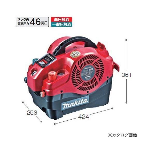 マキタ コンプレッサ マキタ エアコンプレッサー ac660 - メルカリ