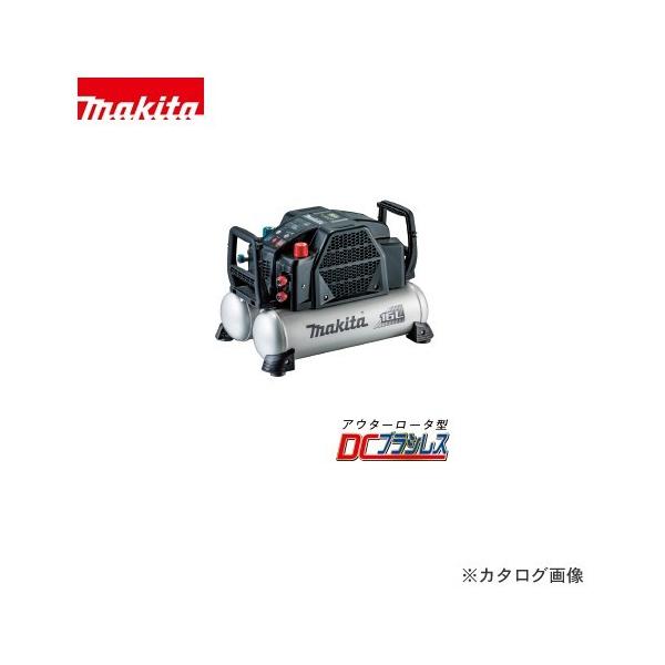 plus1tools_ac462xgb