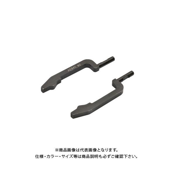 KTC AfzǃRlN^c[N[A AE941-1