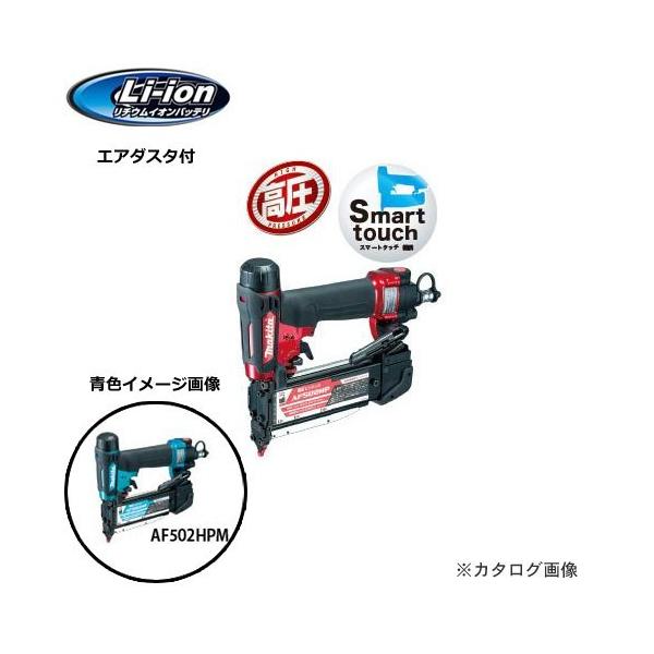 }L^ Makita s^bJ  GA_X^t AF502HPM