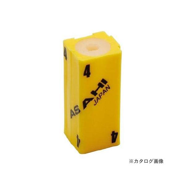 ASH Zp_`pAz_[ 4mmp AI0400