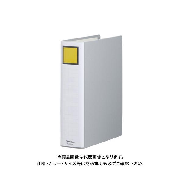 LOW LOt@CSDDE A4S O[ 2476AN