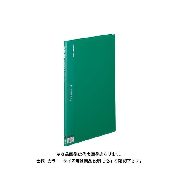 ビュートン ファイルの人気商品・通販・価格比較 - 価格.com ビュートン ファイルの人気商品・通販・価格比較 - 価格.com