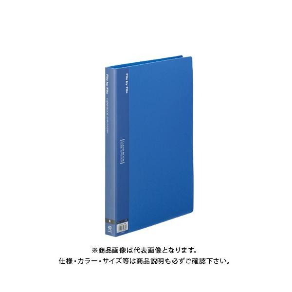 r[g N[ubNA4c^(40|Pbg) BCB-A4-40B