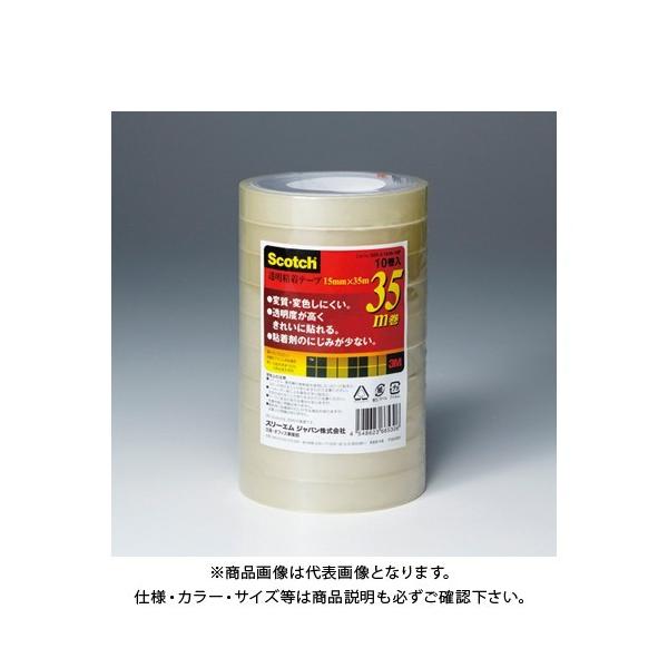 X[G Se[v500V[Y(10) 500-3-1535-10P