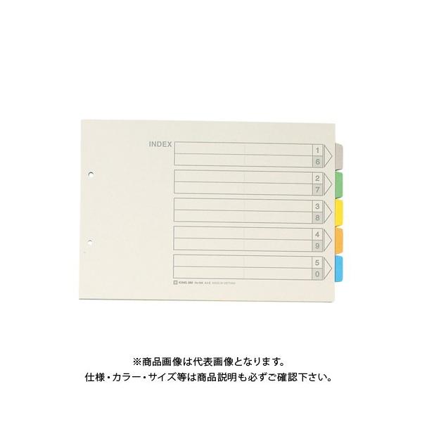 LOW J[CfbNX5F5R A4 908