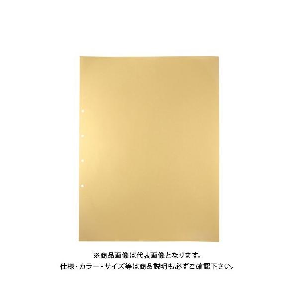 �L���O�W�� �f���b�N�X�����|�P�b�g 107D