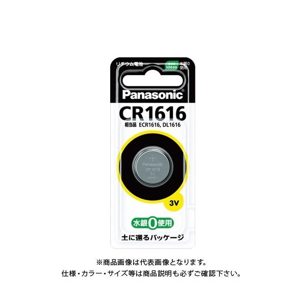 �p�i�\�j�b�N ���`�E���{�^���d�r CR1616P