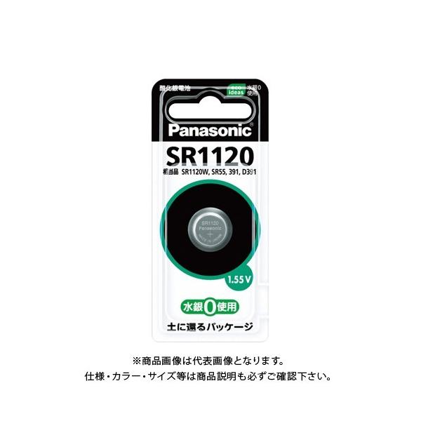 �p�i�\�j�b�N �_����d�r SR1120P