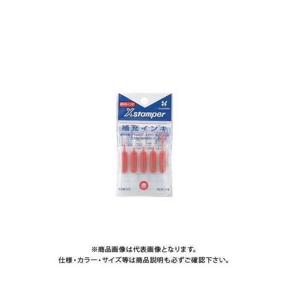 �V���`�n�^ X��[�C���L XLR-11N �� XLR-11N�A�J