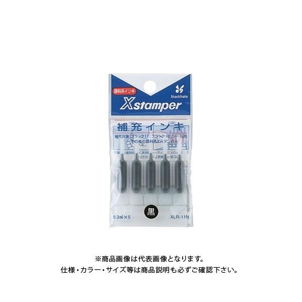 �V���`�n�^ X��[�C���L XLR-11N �� XLR-11N�N��