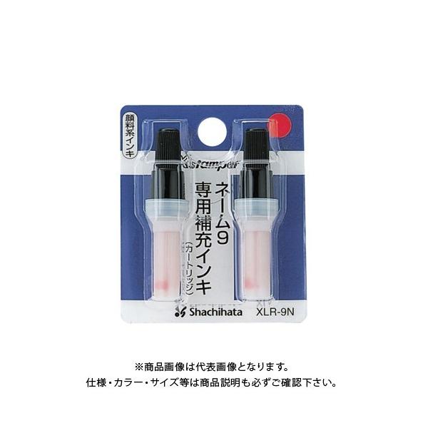 V`n^ l[9p [CL  XLR-9NAJ