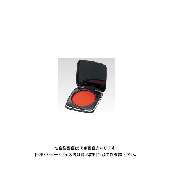 丸山工業 文化朱肉 コンパクト型 BK-4 BK-4