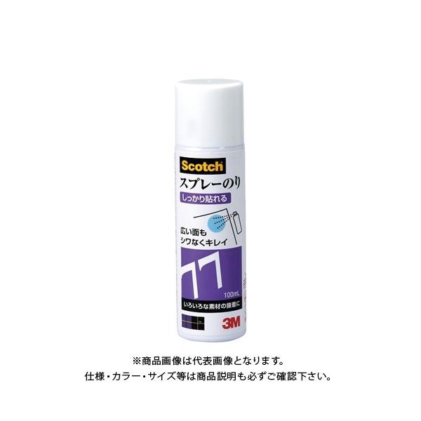 X[G Xv[̂ ͂100ml S/N 77 MINI 100ML