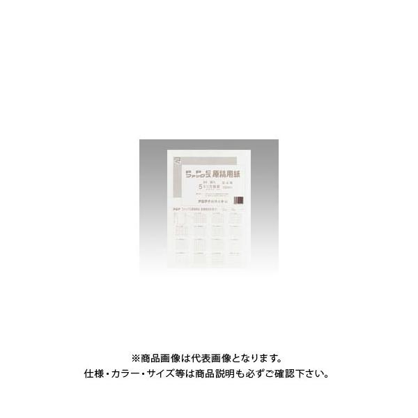 AWA t@bNXepB4 5mm GB4F-5H