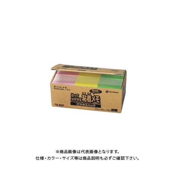 j`o |CgrWlXpbN FB-8KP FB-8KP