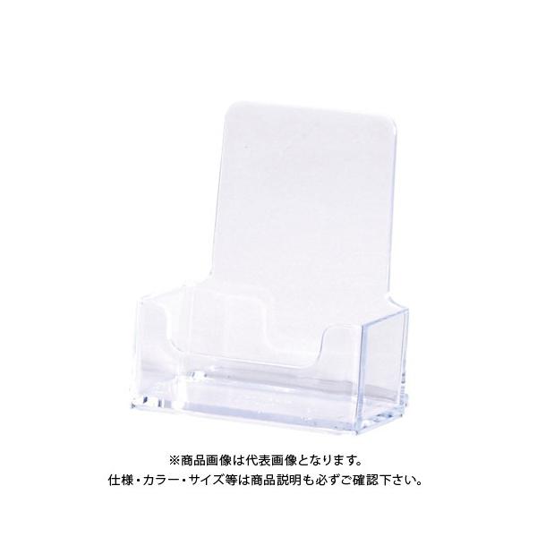 ZLZC J[hX^h 1i 71~ CSD-2782-00