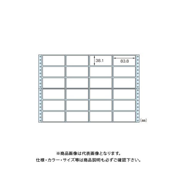 �q�T�S �^�b�N24�� 100��2400�� GB250