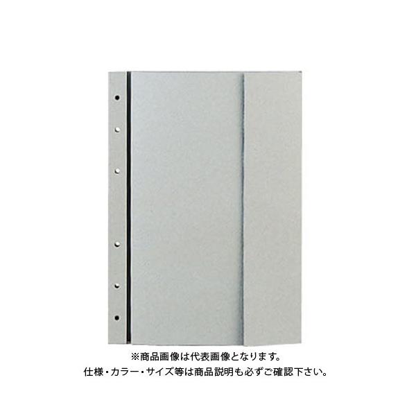 Z veNgt@C䎆 O[ 7088