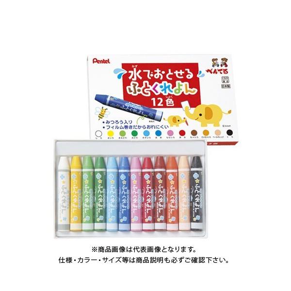 ؂Ă łƂӂƂ12F GWM1-12