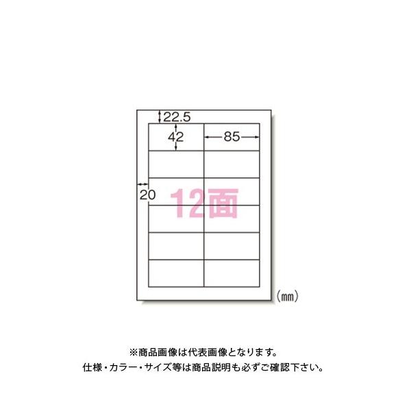 �G�[���� PPC���x�� A4-12�ʁE�~�����s 28276