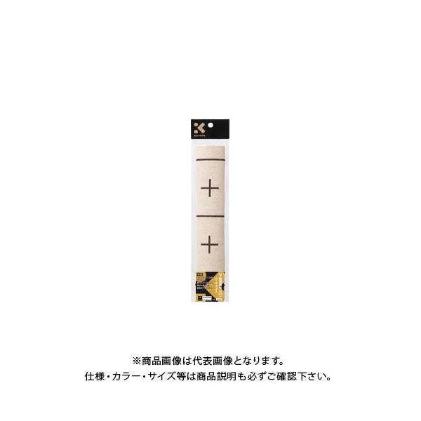 | ~KiNO.12-2 6.4}X KA28-208S