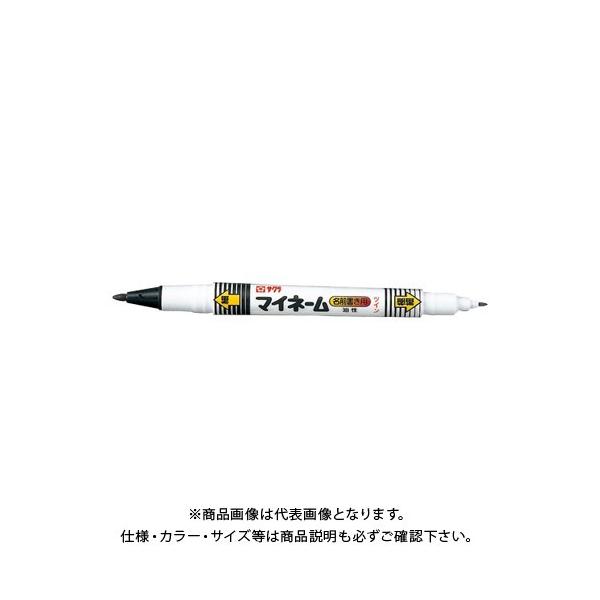 TNNpX }Cl[cC  YKT#49