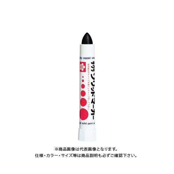 ([։)TNNpX \bh}[J[   SC-P#49