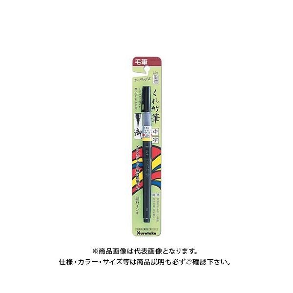 | M؂nt  22 DM150-22B