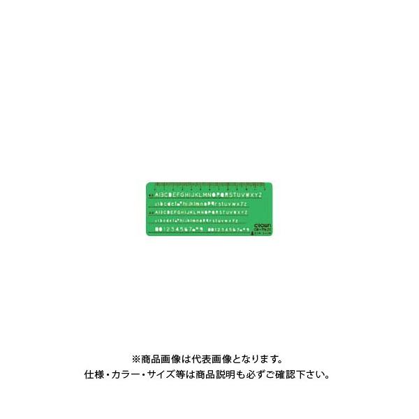 NE GbatK p/ CR-TN20-G