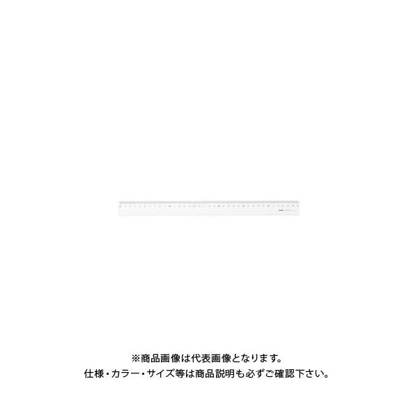 NE NEANK 36cm CR-RR123