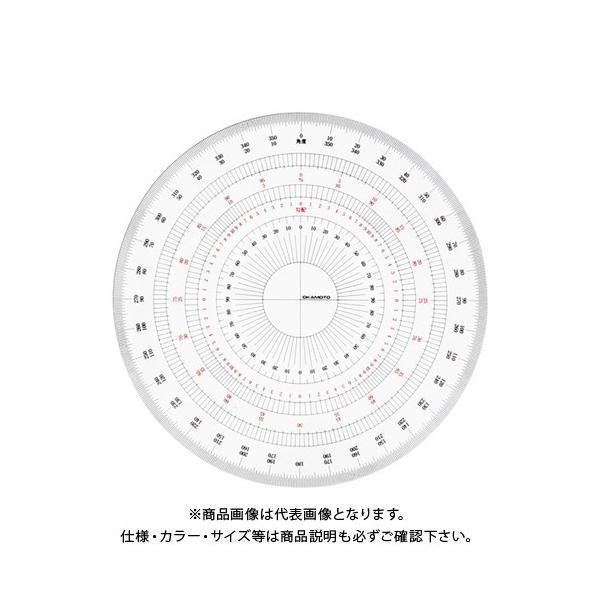 {}B S~x 18cm BO-18 (39-2018)