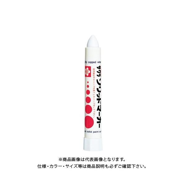 (メール便可)サクラクレパス ソリッドマーカー 中字 白 SC-P#50