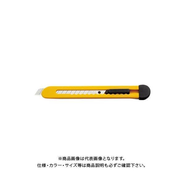 【新品】オルファ　観音笑窪 ラボラトリオ オルファティーボ 香水 分割販売 レディース