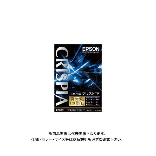Gv\ ʐ^pNXsA() KL50SCKR