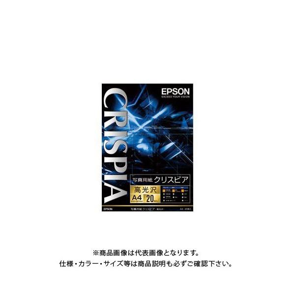 Gv\ ʐ^pNXsA() KA420SCKR