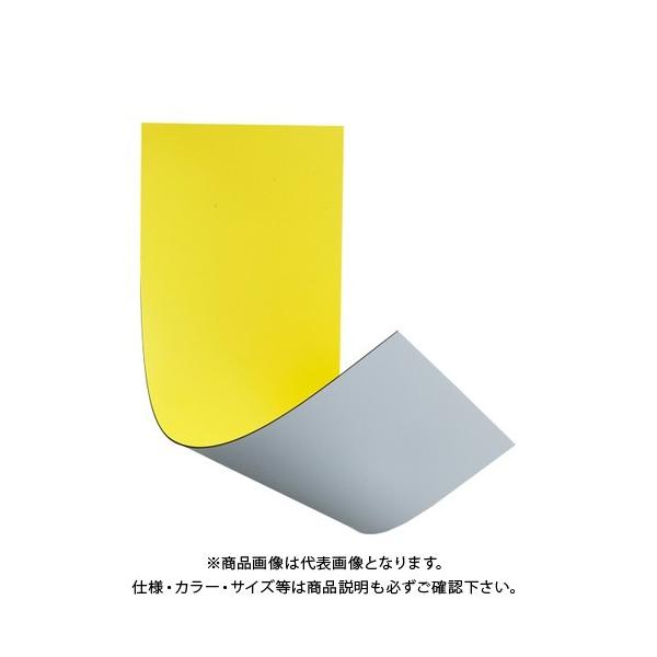 xX }O^b`V[gʃJ[Jbg / MN-3010W (YEXWH)