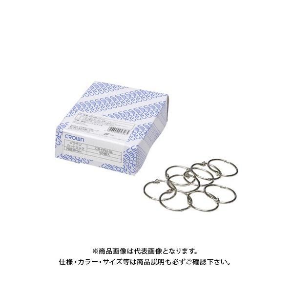 �N���E�� �J�[�h�����O(100��)#3 ���� CR-RN3-SL