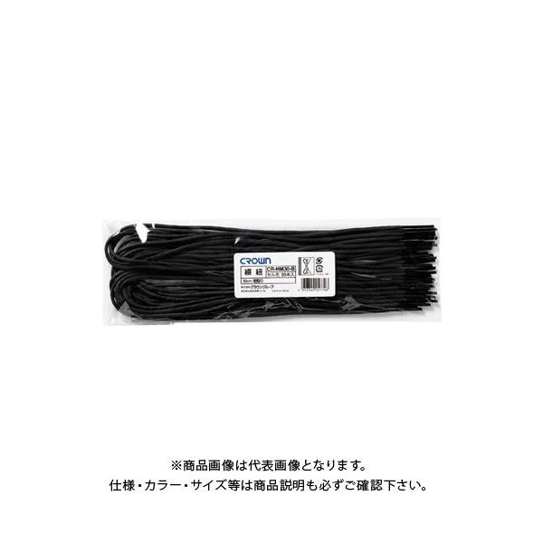 �N���E�� �ԕR �Z����(20�{��) CR-HM30-B