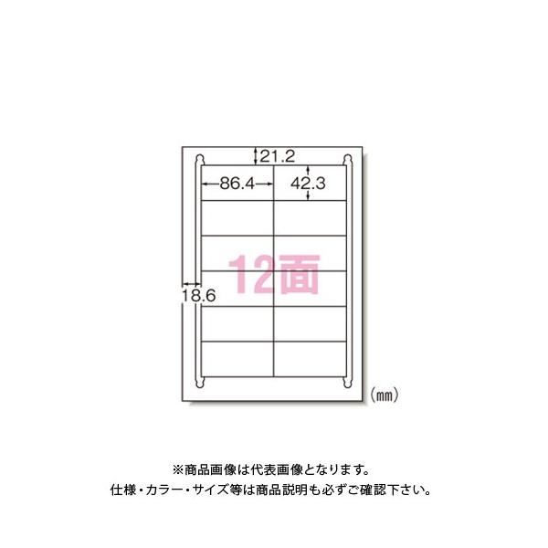 �G�[���� �j���[�X�^���_�[�hA4��12��22 72212