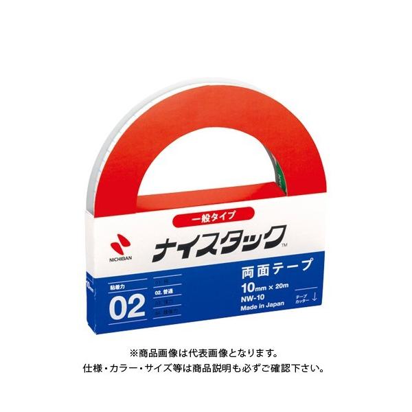 j`o iCX^bN NW-10 NW-10