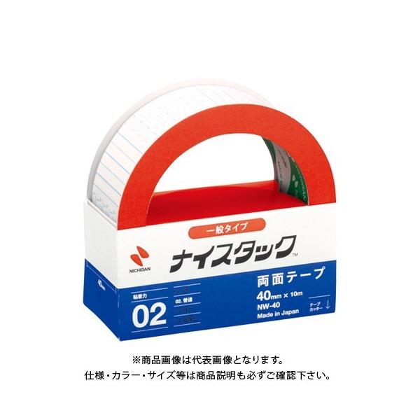 j`o iCX^bN NW-40 NW-40