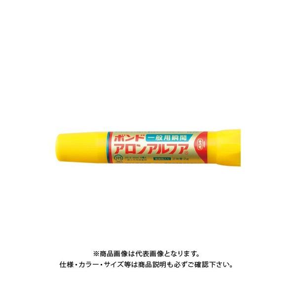 RjV AAt@ ʗp 2g #31204