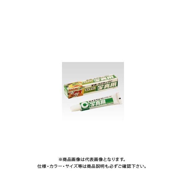 Z_C ʐ^pZ_C 20ml CA-141