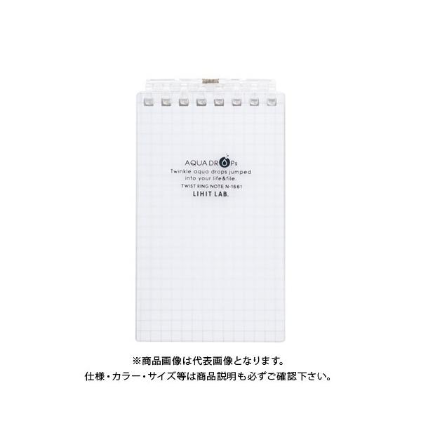 qgu cCXgOE A7  N-1661-1