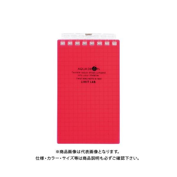 qgu cCXgOE A7  N-1661-3