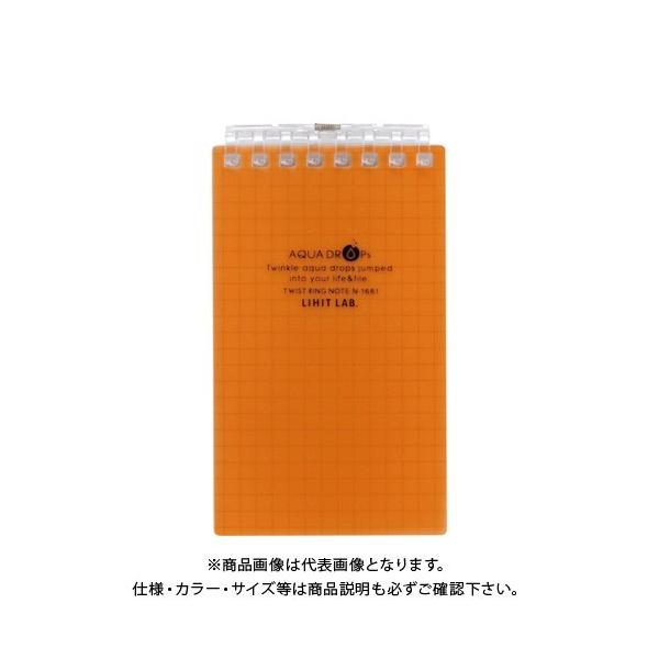 qgu cCXgOE A7  N-1661-4