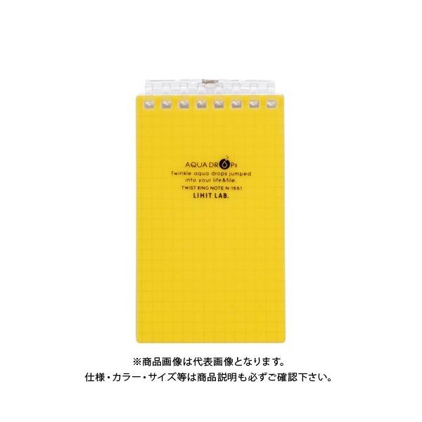 qgu cCXgOE A7  N-1661-5