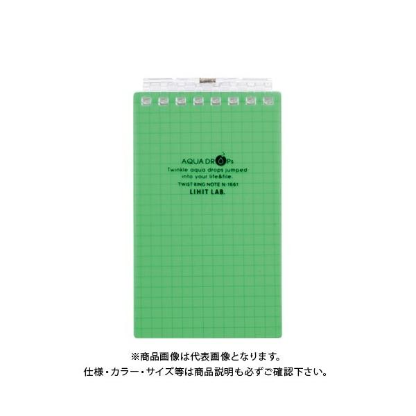 qgu cCXgOE A7  N-1661-6