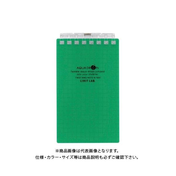 qgu cCXgOE A7  N-1661-7